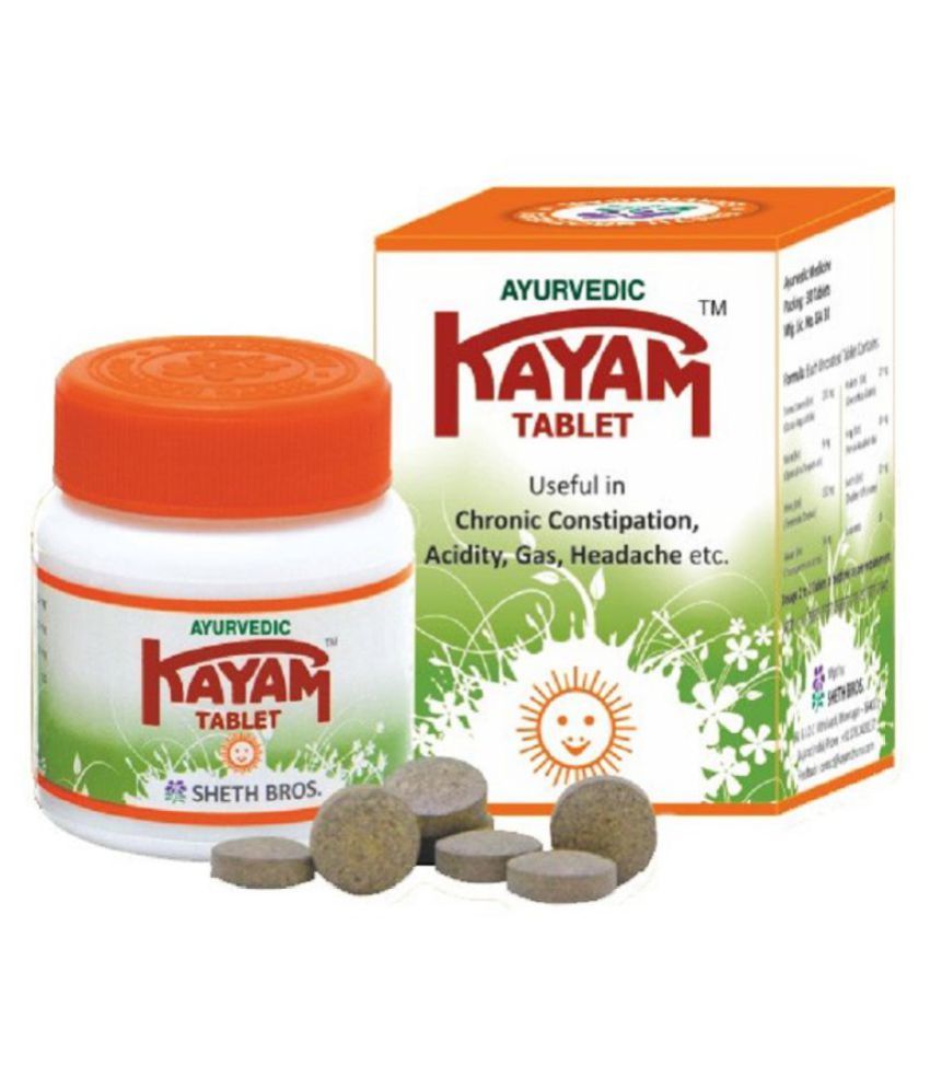Kayam Tablet